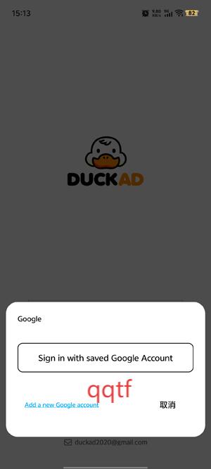 DUCKAD°׿װ