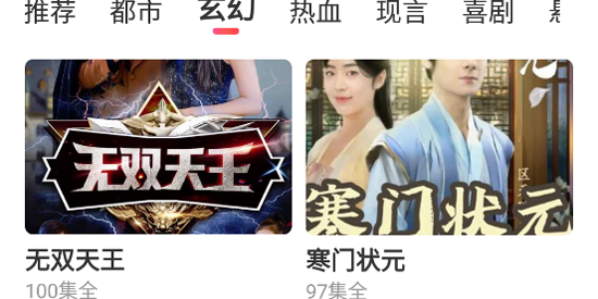 ҹС糡appٷ