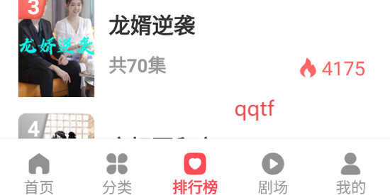 ҹС糡appٷ