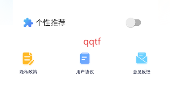 ҹС糡appٷ