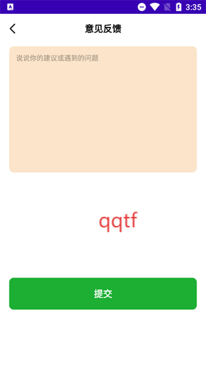 ҹС糡appٷ