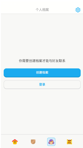 ڹDuolingoٷapp