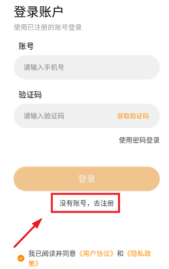 ʿLite app°