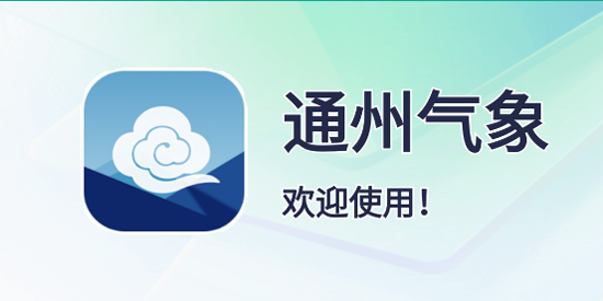 ͨappٷ