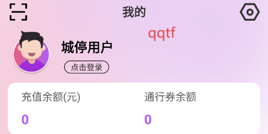 ͣƼapp°