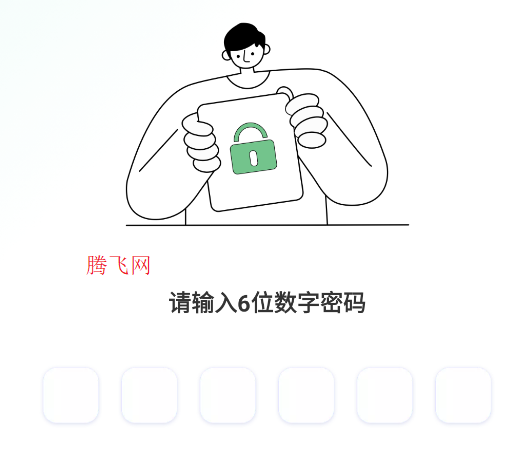 Ӧ˽