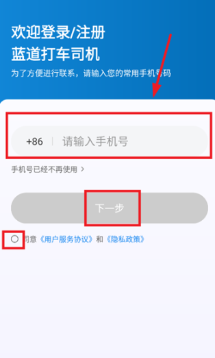 ˾app°