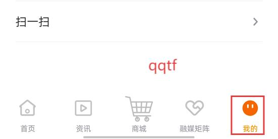 꿴app°