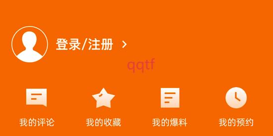 꿴app°