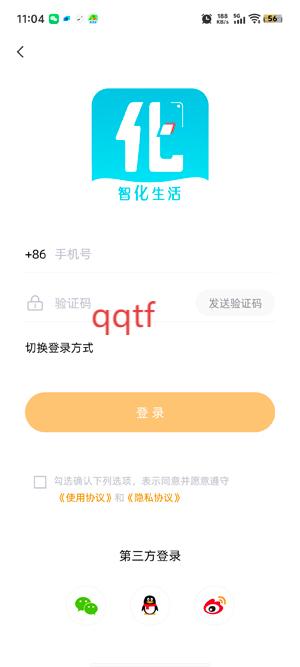 꿴app°