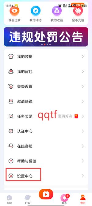 appٷ°