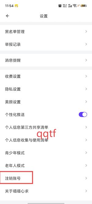 appٷ°