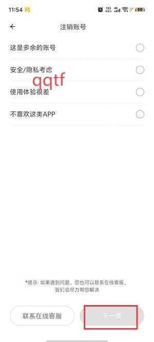 appٷ°