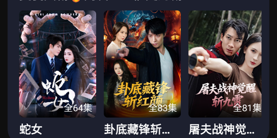 ӣ糡app°汾