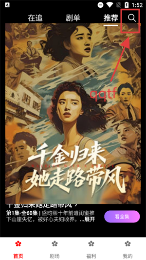 ӣ糡app°汾