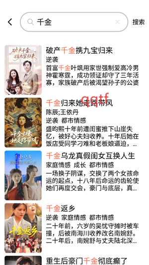 ӣ糡app°汾
