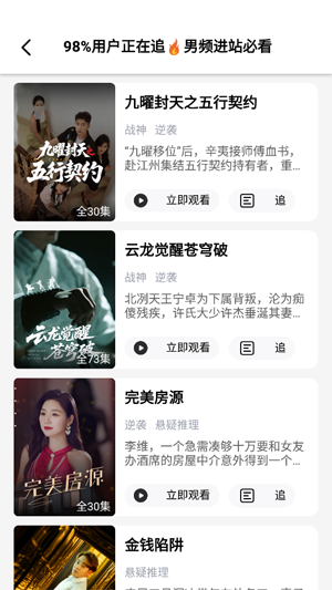 ӣ糡app°汾