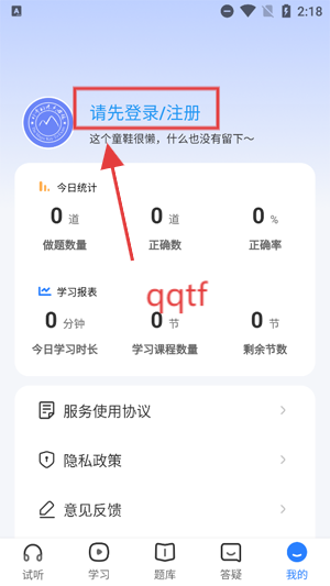 Ŀĸappٷ
