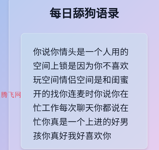 sweetdogappֻ