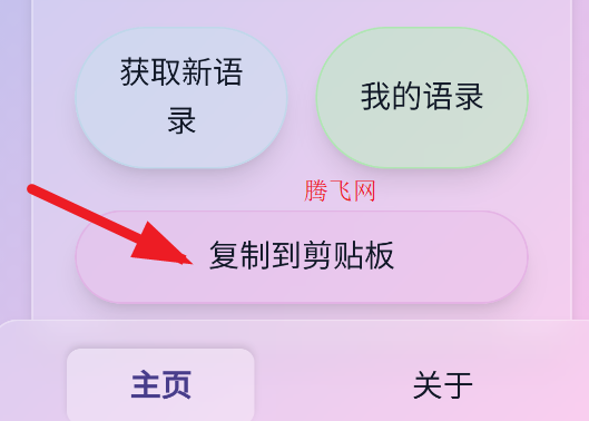 sweetdogappֻ