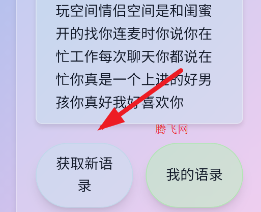 sweetdogappֻ