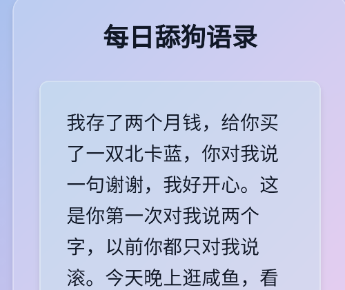 sweetdogappֻ