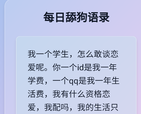 sweetdogappֻ
