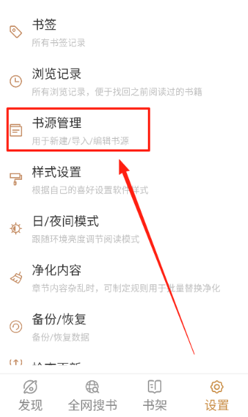 ǧС˵app׿