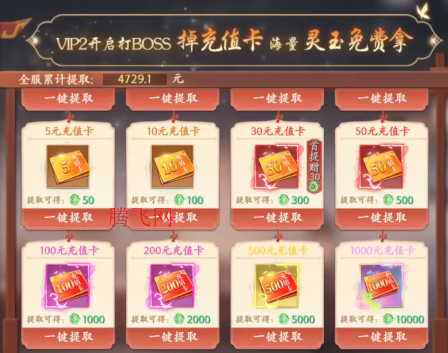 0.05ʮⵥ
