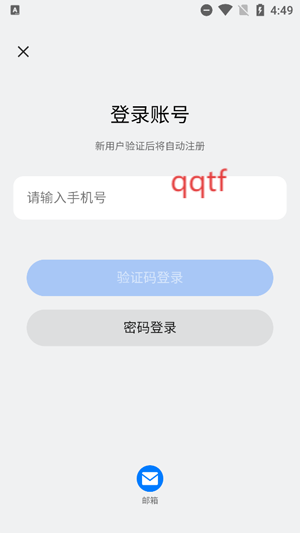 һӦ̵عٷ°汾(̵)