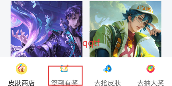 ȥƤ԰appٷ