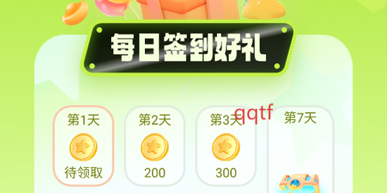 ȥƤ԰appٷ