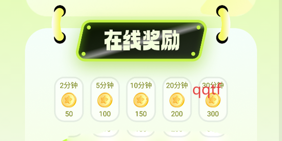 ȥƤ԰appٷ