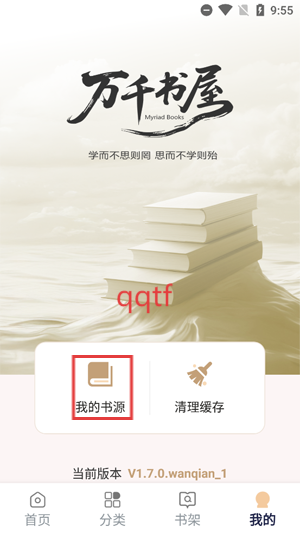 ǧappٷ