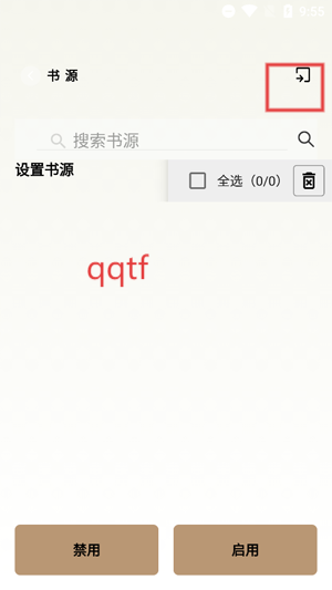 ǧappٷ