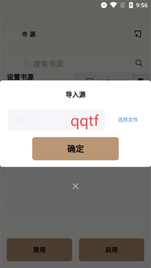ǧappٷ