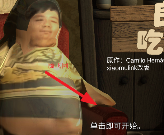 ӳϷֻ