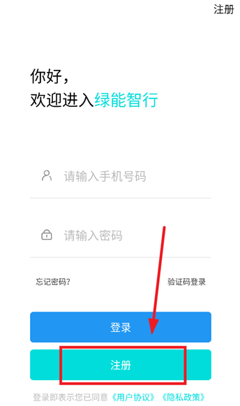 app°汾