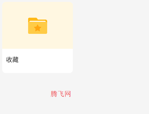 ɨappٷ
