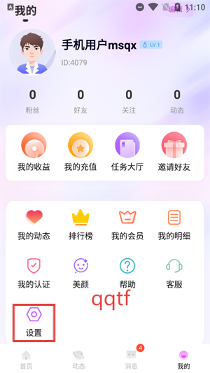 Ψappٷ