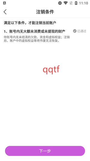Ψappٷ