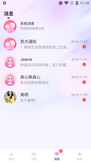 Ψappٷ