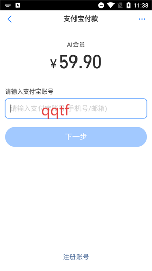 AIGenieѰ