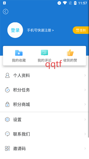 app°