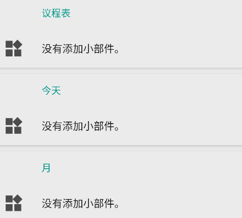 Everyday Proճappֻ