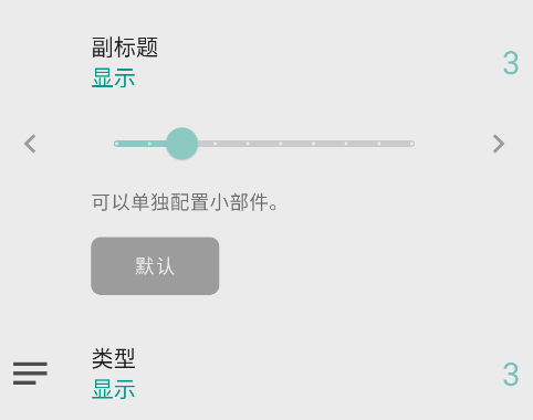 Everyday Proճappֻ