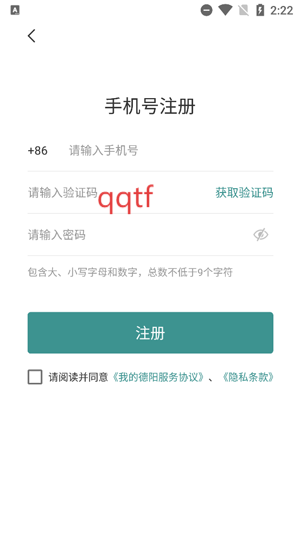 ҵĵappٷ