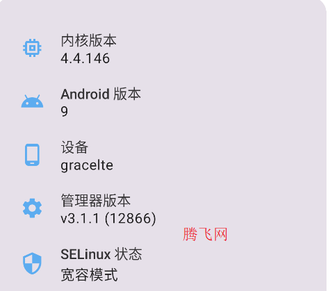 Sukisu uitra appֻ