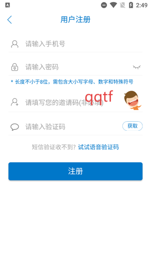 й򾭼ñappٷ