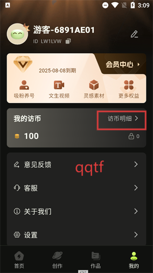 app°